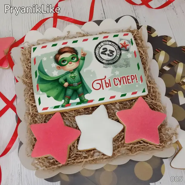 Пряник конверт (10-15 см.)